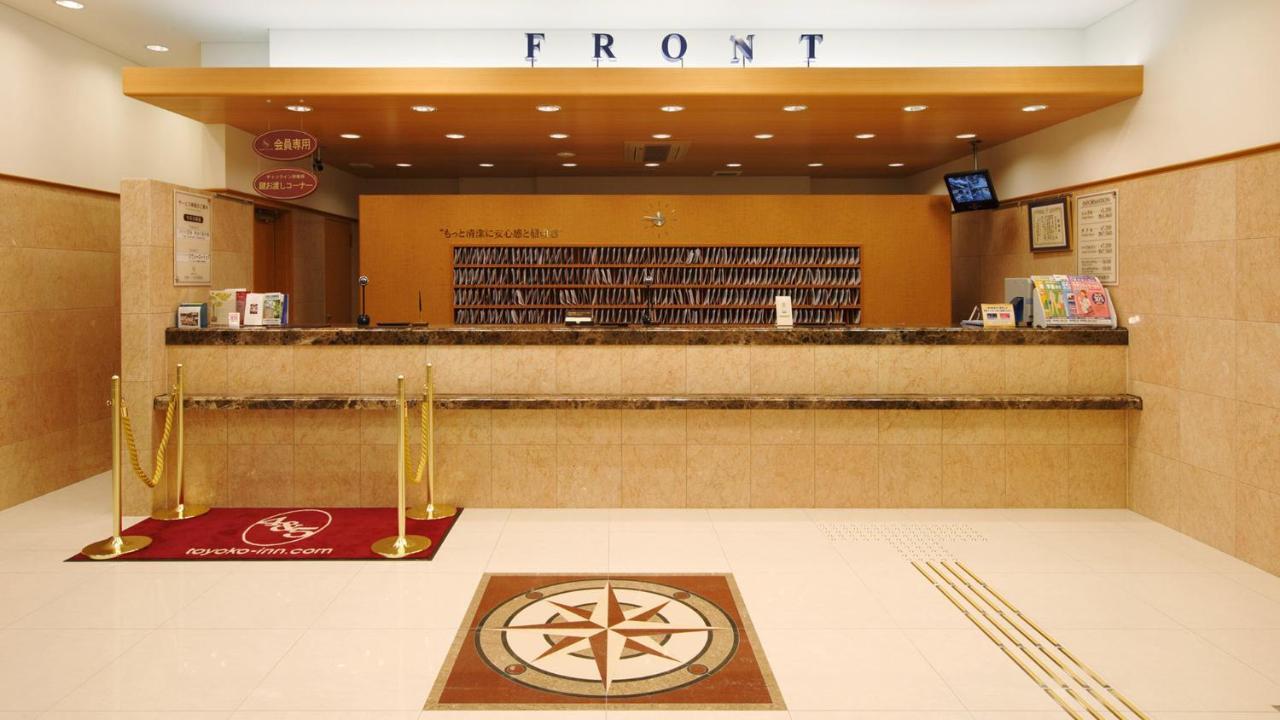 Toyoko Inn Sasebo Ekimae Exterior foto