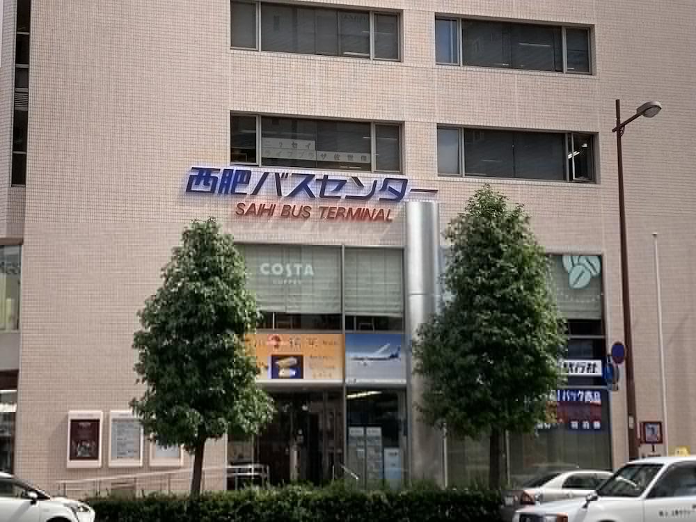 Toyoko Inn Sasebo Ekimae Exterior foto