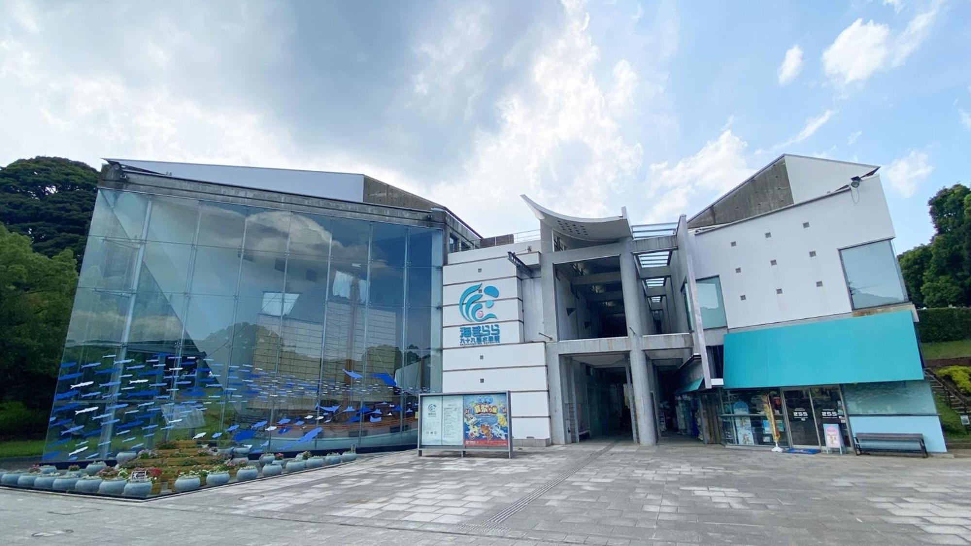 Toyoko Inn Sasebo Ekimae Exterior foto